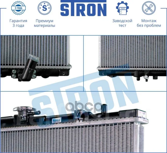 �������� ��������� Stron ���. str0337 STR0337 ����