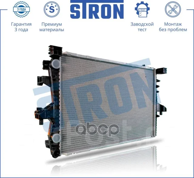 �������� ��������� Stron ���. str0343 STR0343 ����