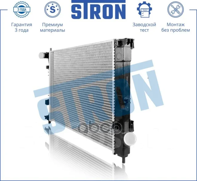 �������� ��������� Stron ���. STR0430 STR0430 ����