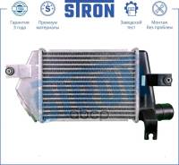���������� Stron ���. STR5003 STR5003 ����