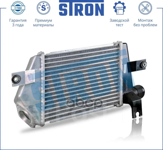 ���������� Stron ���. STR5003 STR5003 ����