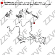 ������ ��� ������ ����� (L) Mercedes W203 (C200, C320, C350), W209 (CLK220, CLK350, CLK500) A2035401317 GRA13203 GRA13203 ����
