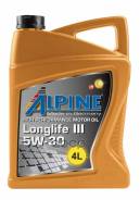 Alpine