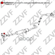 ������ �������������� Toyota Yaris (11-�) 1745121070 ZVBZ0237 ZVBZ0237 ����