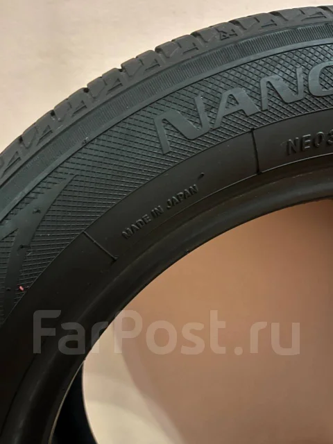 Bridgestone Nextry Ecopia. ������, 2021 ���, �/�, ����� 20 % ����