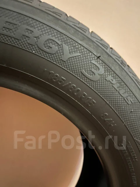 Bridgestone Nextry Ecopia. ������, 2021 ���, �/�, ����� 20 % ����