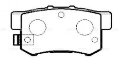������� CTR GK0325 (CKHO-8) CKHO8 ����