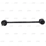 ���� CTR CL0229 (CLIS-1) CLIS1 ����
