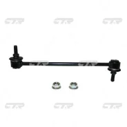 ���� CTR CL0223 (CLHO-92) CLHO92 ����