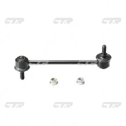 ���� CTR CL0540 (CLT-16, CLSU-6) CLT16 ����