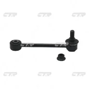 ���� CTR CL0602 (CLT-80) CLT80 ����