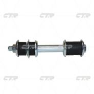 ���� CTR CL0618 (CLT-99) CLT99 ����