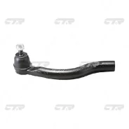 ���������� ������� CTR CE0201L (CEHO-15L) CEHO15L ����