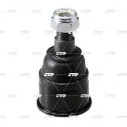 ����� ������� CTR CB0126 (CBHO-41) CBHO41 ����