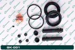 ����������� �������� G-brake GK-001 GK001 ����
