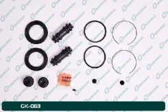 ����������� �������� G-brake GK-063 GK063 ����