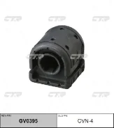 ����������� CTR GV0395 (CVN-4) CVN4 ����