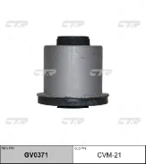 ����������� CTR GV0371 (CVM-21) CVM21 ����