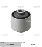 ����������� CTR GV0362 (CVM-12) CVM12 ����