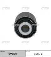 ����������� CTR GV0421 (CVSU-2) Front CVSU2 ����