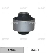 ����������� CTR GV0420 (CVSU-1) REAR CVSU1 ����