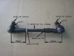 ���� ������� Chase NI-CR07 � ������������� � ����� NICR07 ����