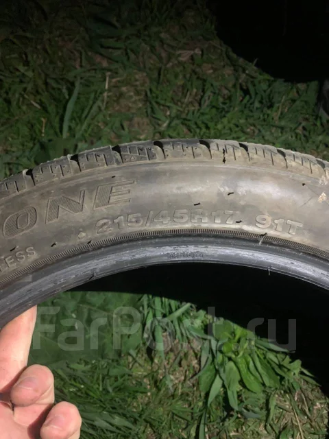 Streamstone. ������, ��� �����, 2022 ���, �/�, ����� 5 % ����