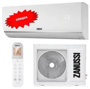 Zanussi. 25��&sup2;. ��� ����� �� ������������ ����