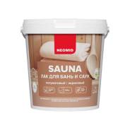 ������ sauna (1 �) - ��� ��������� ��� ���� � ���� ����
