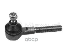 ������� ���������� VAG 811419812 vw polo, passat Meyle ���. 1160203026 1160203026 ����