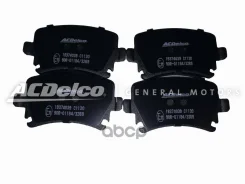 ������� ��������� ������ ���� A3, A4, A6, ����� �������, ����, �����, ������, ������ (Audi A3, A4) 4F0698451E, �8E0698451J, �1K0698451D, �1K0698451H...