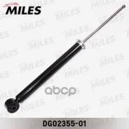 ����������� ������ ������� ���� (Chevrolet Cruze) Orlando, Astra J 13332639, �348032, �13279263, �13279264, �13279266, �13279251, �13329528, �19183633...