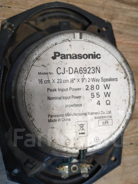 Panasonic ����