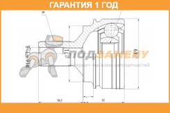   JETT / V435049  12  V435049 