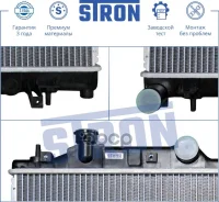 �������� ������� ���������� Subaru Forester III (SH, S12), XV I, Legacy IV (BL, BP, B13), Outback III (BL, BP) STR0055 STR0055 ����