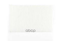 ������ �������� AUDI A6 BM 95-97 BSG AUTO Parts ���. bsg90-145-007 BSG90145007 ����