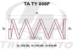 ������� �������� ��������� (TA); TA TY 008F C4T11471; RK3814 48131-1K640; �48131-1K740; �48131-1L250; �48131-1K720; �481311-K760; �48131-1K620; �48131...