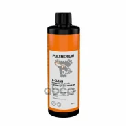 �������� �������� ������� ��� ���� ����� ��� / POLYMERIUM EX-CLEAN 500 �� POLYMERIUM ���. plmxprm500 ����