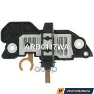 ��������� ���������� Motorherz ���. ARB0117WA ARB0117WA ����