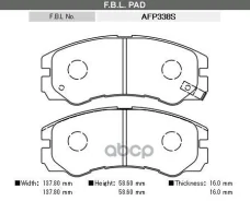 ��������� ������� FBL AFP 338S 8-97035257 8-97113888 PF-4258 AN386 FBL ���. AFP338S AFP338S AFP338S ����
