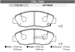 ������� ��������� �������� FBL ���. AFP350S AFP350S, FBL AFP350S ����