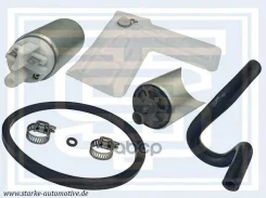 ���������� (�������� ��������) Starke ���. 167-003 167003 ����