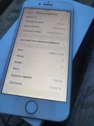 Apple iPhone 7. �/�, 128 ��, �����������, 3G, 4G LTE, ����������, NFC ����