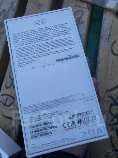 Apple iPhone 7. �/�, 128 ��, �����������, 3G, 4G LTE, ����������, NFC ����