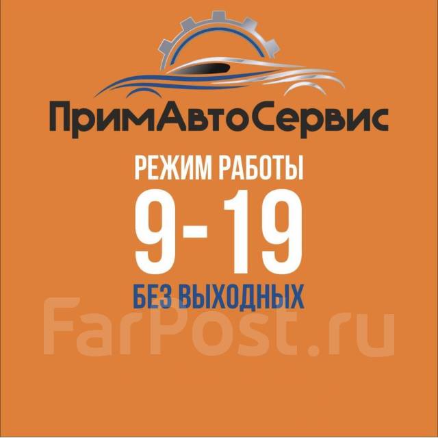 Качественный кузовной ремонт, адекватные цены! Делаем все, легковые ...