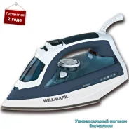 ���� ������� "Willmark SI-2637CA" � ������������ ���������, 2600 �� ����