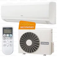 Hitachi. 20��&sup2;. ��� ����� �� ������������ ����