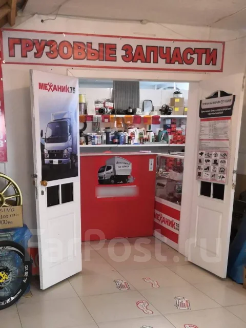 ���� Nissan Atlas, ����� 215-1156L ����