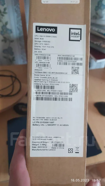 Lenovo IdeaPad 3. WiFi: 1, Bluetooth: 1 ����