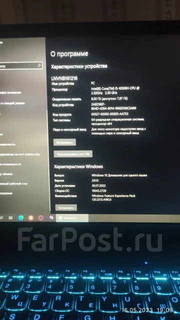 Lenovo IdeaPad 3. WiFi: 1, Bluetooth: 1 ����